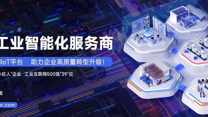 汽车零部件加工：高精度背后的技术奥秘