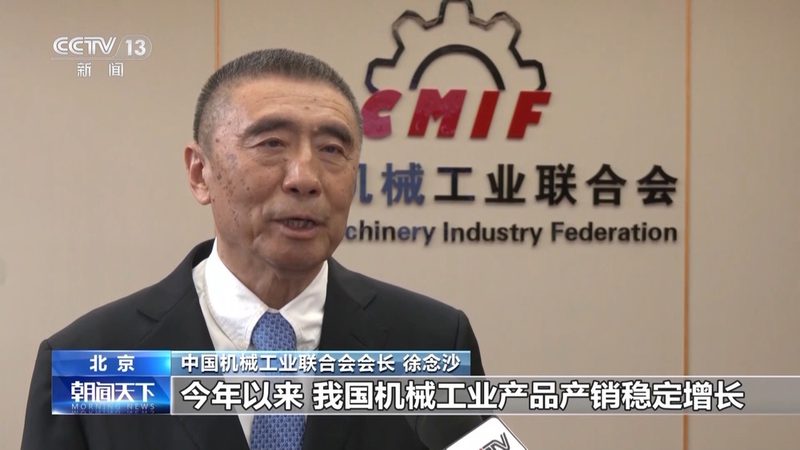 气动接头尺寸标准有哪些