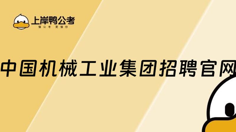 注塑机机械手配套流程解析：规范与关键点