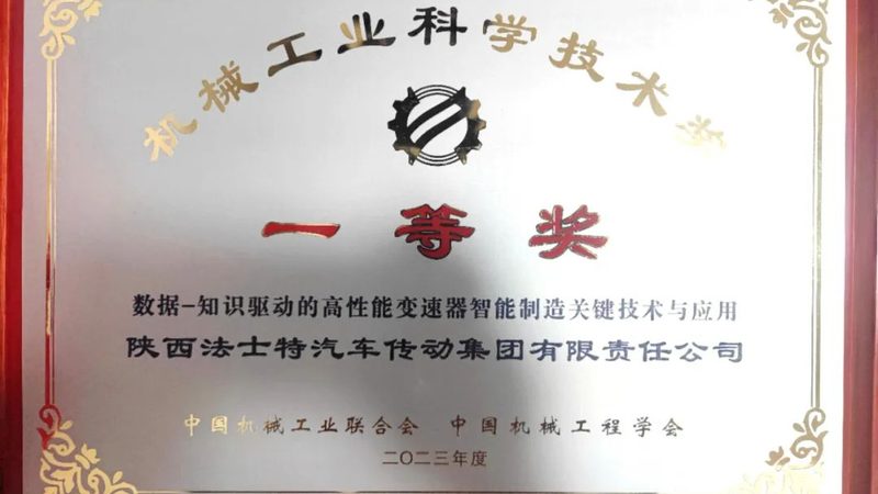 注塑机机械手配套厂家排名背后的考量因素